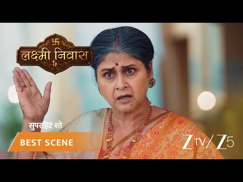 Lakshmi Nivas | Niya ki dekhbhaal ko lekar uthe Radhika aur Veer par sawaal.