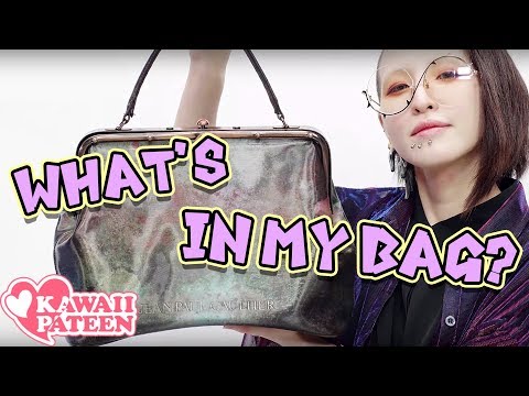 What&rsquo;s in my bag?【Eng Sub】 | Kasankasuisosui | H2O2