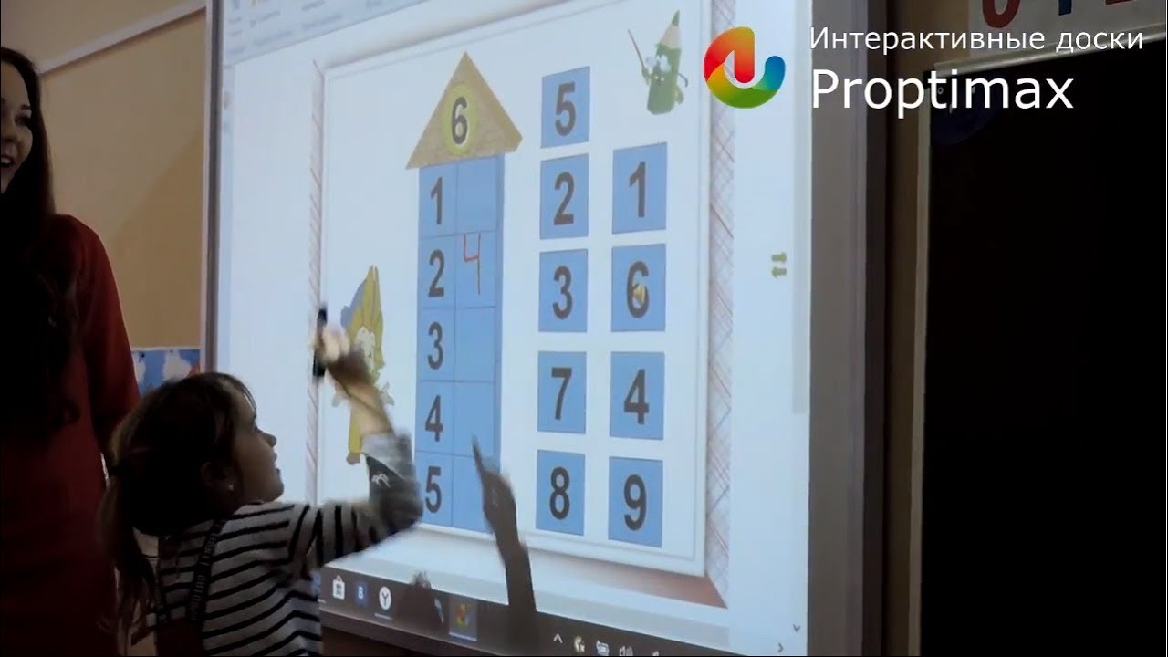 Детская интерактивная доска в школе раннего развития ДОУ "Умка" - YouTube