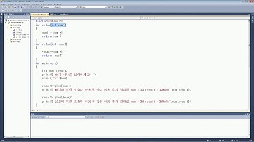 함수 인수 전달 방식 비교 (Call by value/Call by reference)