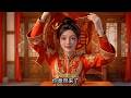 【MULTI SUB】一口气看完《怪力王妃卖猪蹄高冷王爷真香了》第1-50集：开局替嫁＋被打入冷宫！她反手卖卤味，直接把皇帝和妃子全香迷糊了！