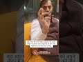 क्या आप भी अपने खोए हुए प्रेम को अपने जीवन में वापस लाना चाहते हैं तो करें तीन शनिवार एक सरल सा उपाय