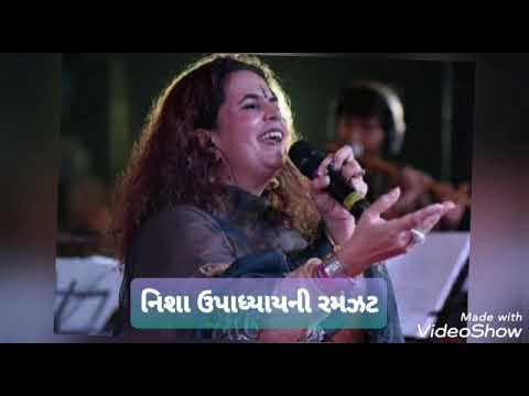 Nisha Upadhyay Ramzat   Garba Queen   Aarkee Famous Garba Vadodara