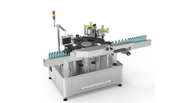 Auto wrap around labeler small round bottle small rotary way high speed labeling machine