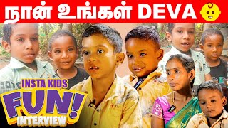 YouTube-ல வர்ற பணத்தை அம்மாவுக்குக் கொடுக்கணும் - Viral Kids Deva & Jeeva Brothers @Talk_with_deva