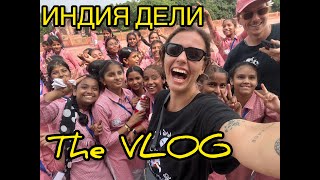 :  , ! , ,   ! The VLOG!