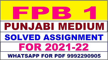 FPB 1 Solved Assignment 2021-22 in PUNJABI,  Whatsapp For Pdf  9992290905.