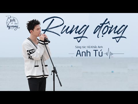Rung động |
