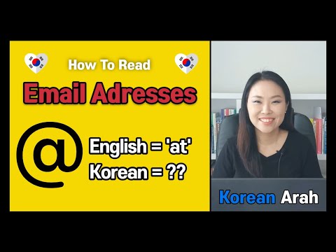 How to Read Email Addresses in Korean | How to say @ in Korean