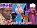 Tilawat Quran Pak || Qari Sheikh Iddy Shaban / VS / Qari Rija Ayoub || Surah Al Rahman