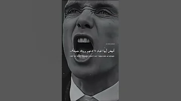 حالات واتس اب حماسيه 2025 حالات استقرام حالات وتساب ابوصقر 