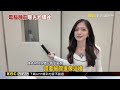 開箱AI資料中心實驗室! 極地+散熱測試首曝光@newsebc