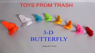 We are going to make a very beautiful 3 dimensional butterfly. take
square of color paper 15-cm on the edge. first fold along diagonal big
tr...