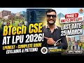 B.tech CSE Lpunest Exam | CSE Admissions LPUNEST phase 1| CSE Admissions LPU 2026 | CSE Scholarships