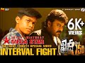 Khaidi no 150 interval fight  for you mega star  hbdmegastarchiranjeevi  kids fight