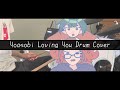 Yoasobi 《Loving You 好きだ》 Drum Cover