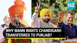 Bhagwant Mann vs Modi Govt over control of Chandigarh I All You Need To Know