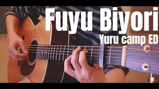 Yuru camp ( ゆるキャン )  ED - Fuyu biyori ( ふゆびより ) Fingestyle Guitar Cover [ TAB ]