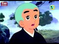 کارتون قدیمی ایکیوسان معمای مادر کارتون قدیمی ایکیوسان معمای مادر