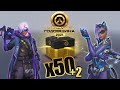 OVERWATCH ГОДОВЩИНА 2021 | ОТКРЫВАЮ 50 КОНТЕЙНЕРОВ ГОДОВЩИНЫ + 2 ЛЕГЕНДАРНЫХ КОНТЕЙНЕРА