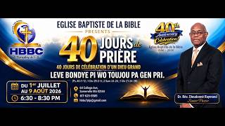 ' LE PARDON. ( PSAUMES 130:4 ) ' GD. MORNING LORD / REV. PAST. ERICK DORNEVIL. 07/6/2026