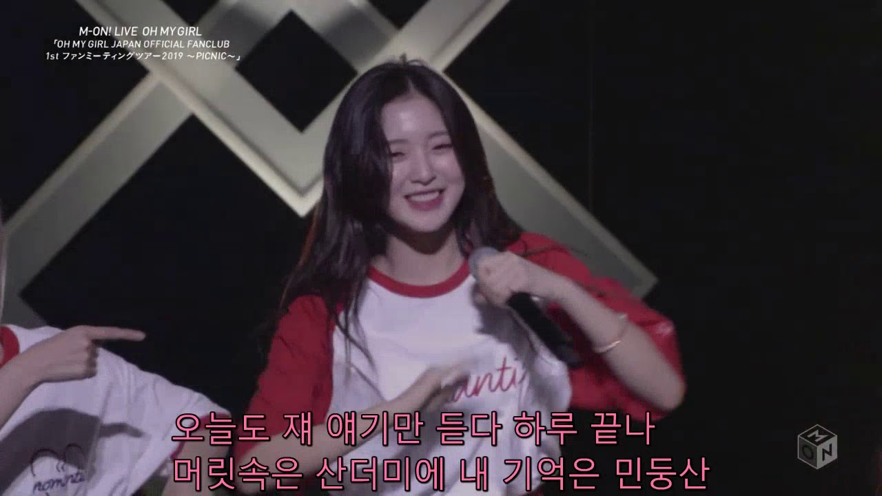 OH MY GIRL LIVE A - ING JAPANESE.VER ( KOREA lyrics )