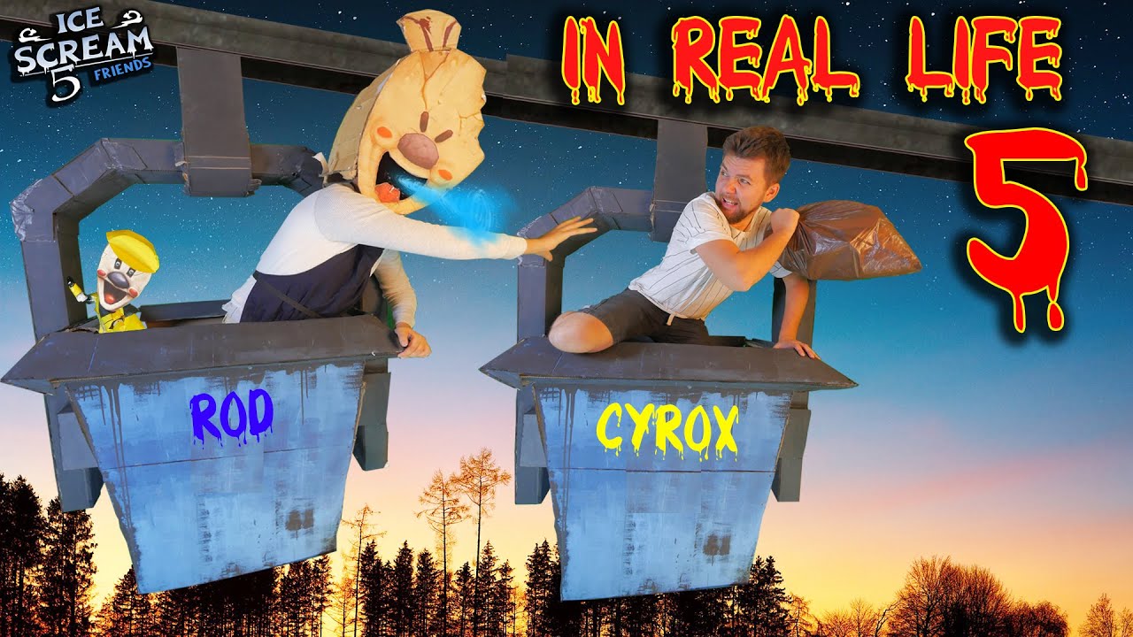 Что, если бы ICE SCREAM Episode 5 был в НАСТОЯЩЕЙ ЖИЗНИ