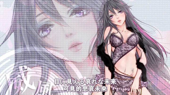 【祈Inory】威风堂堂【兯】(节操掉满地) - 天天要闻