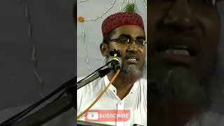 বউ এর পেটে বাচ্চা | Abdullahil Maruf Fatehi deeniyat_darpan shorts