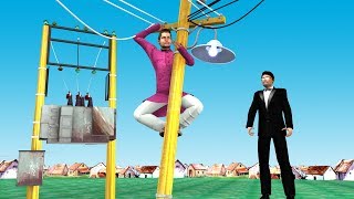 घमंडी बिजली मिस्त्री Gammandi Electrician New Hindi Comedy Video