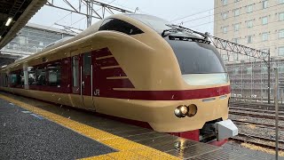 【車窓】JR東日本 E653系 水戸偕楽園高尾号／高尾→勝田（特急）2024.2.23