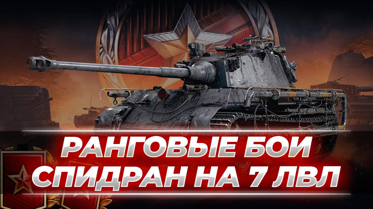 ����������� �������� ���������: ����.