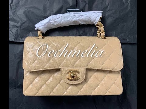 Chanel Small Classic Flap Beige Clair Caviar Leather Gold Hardware Unboxing  Video 