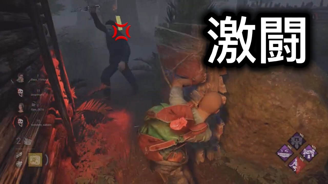 【DBD】マイケルとの激闘！はげちゃびん大活躍！？　〜真っ向さん×欺き〜