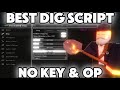 NEW Dig Script Roblox Keyless INSTANT DIG Autofarm for Dig &amp; Auto Sell (PC &amp; Mobile)