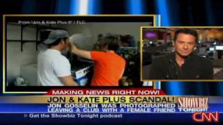 Kate talks about marriage