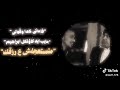 Cubs Of A Lion Not Men WhatsApp Status 