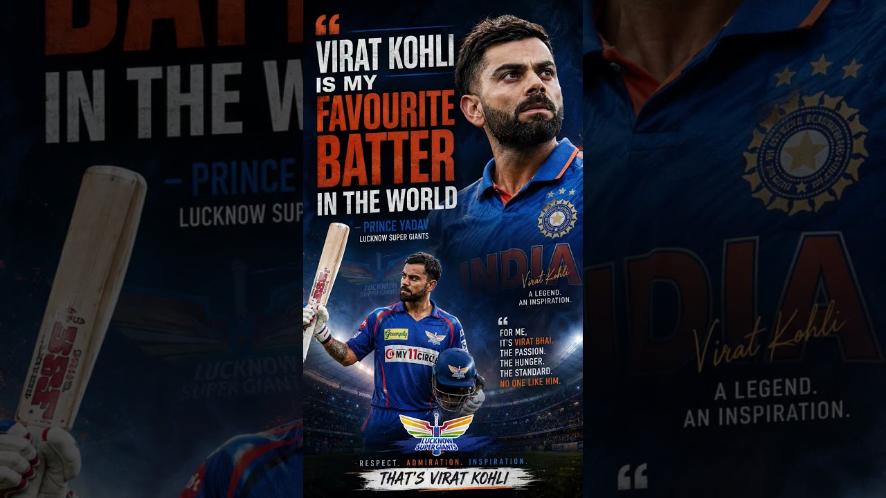 Virat Kohli is Goat player 🏏|| #ipl #rcb #viratkohli