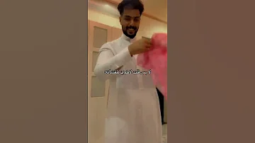 Mstreh غايه مالك احلى اخوان اكسبلور 