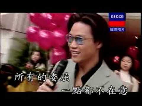 [KTV] 大家唱 - 苏永康 - So Nice