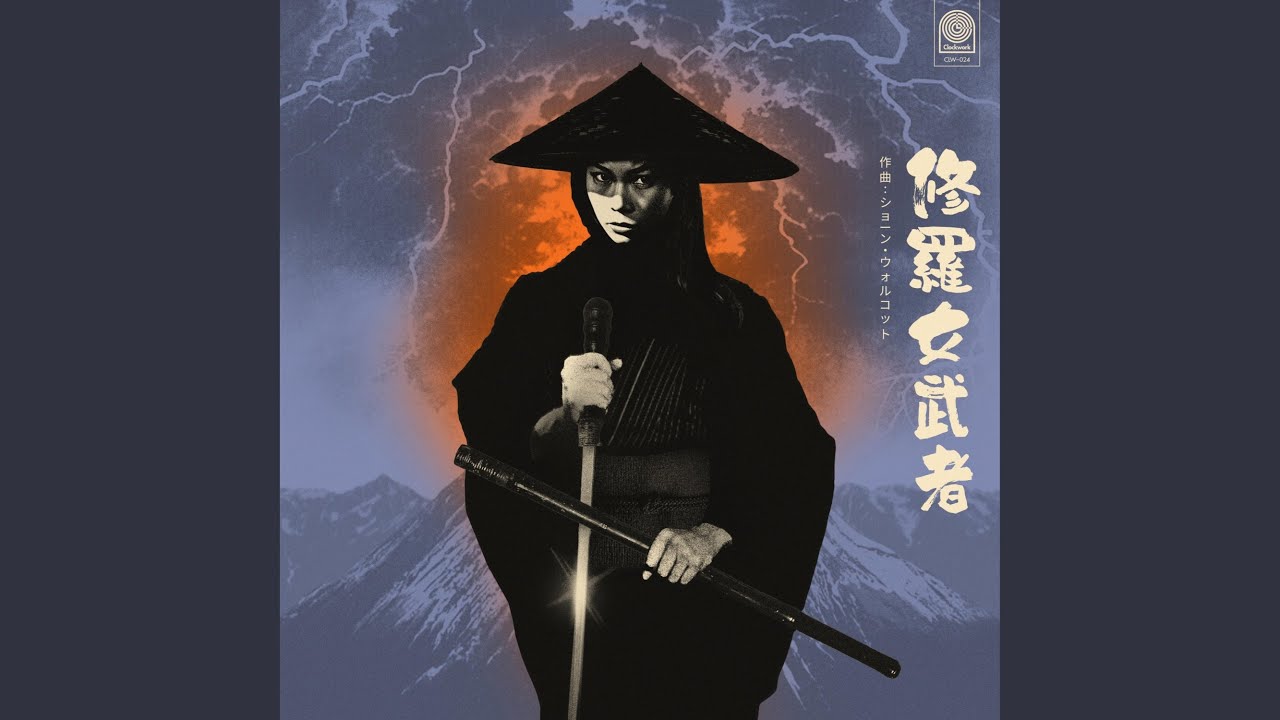 5月27日(水) 新品CD ロック/プログレ/ソウル他 新入荷情報!TEENSVILLE