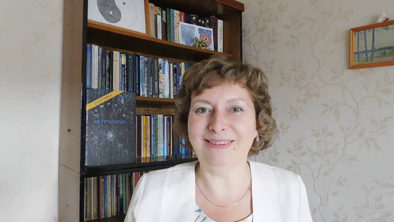 Астролог Калинина