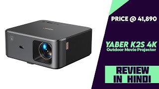 A Solid & Affordable Projector!  Yaber K2s Smart Projector Review 