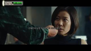 절대 놓치면 안되는 한국영화 연기력 폭발 장면 TOP4