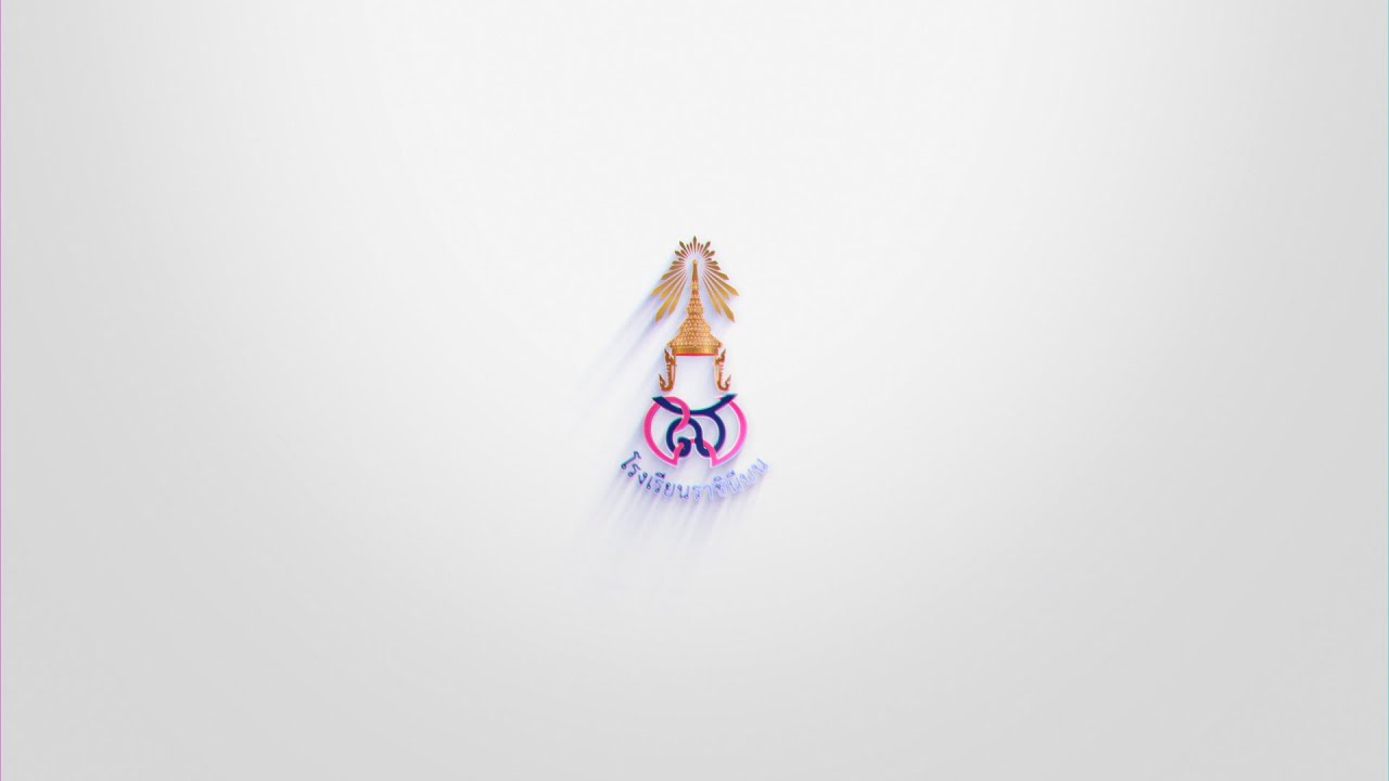 วีดิทัศน์ประชาสัมพันธ์รับสมัครนักเรียนใหม่ โรงเรียนราชินีบน ปีการศึกษา 2568