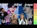 ranking KPOP thirst traps because we're freakY asf 😩 part 5*****