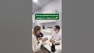 Кому нельзя удалять родинки лазером? 🔬