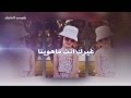 أنشودة يامقصر في سؤالك المنشد صالح بافقيه همس الخجل أنشودة يامقصر في سؤالك المنشد صالح بافقيه همس الخجل
