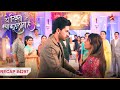 Yeh Rishta Kya Kehlata Hai | Ep. 4297 | Recap | Abhira ke box mein kya hai! | Mon-Sun | 9:30 PM