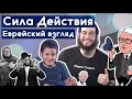 Сильная Мотивация Для Жизни И Успеха: Эффект Бабочки Или Все К Лучшему.  16+